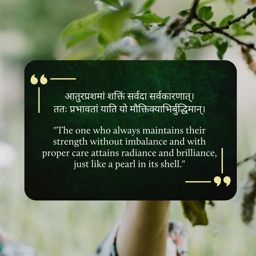 Night Skin Repair Combo "Saanjh" for Radiant Skin| Moisturiser & Face Serum