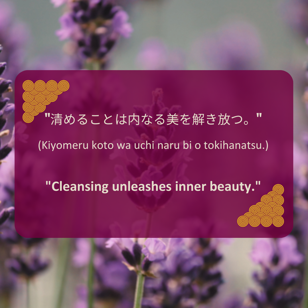Kiyomeru - Purifying Japanese Face Wash for Squeaky Clean Complexion