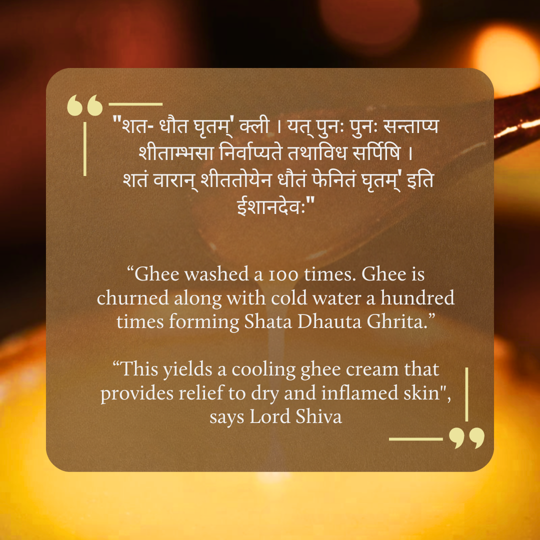 Shata Dhauta Ghrita - 100 Times Washed Ghee (Ancient Skin Repair Night Cream)